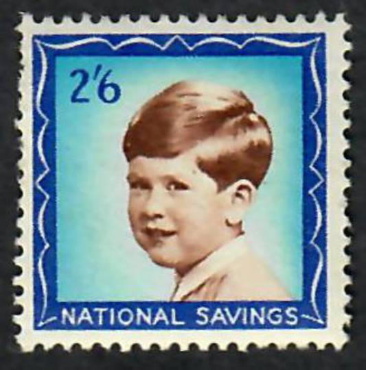 GREAT BRITAIN 1950 National Savings Cinderellas Early 1950s. Prince and princess. Face value 3/-. - 70348 - UHM