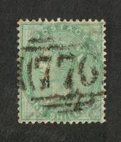 GREAT BRITAIN 1856 1/- Deep Green. Good perfs. Postmark 776 . Well centred. Scarce stamp. - 70409 - FU