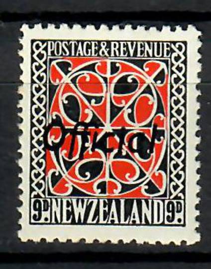 NEW ZEALAND 1935 Pictorial Official 9d Scarlet and Black with Black overprint. - 70457 - UHM