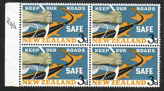 NEW ZEALAND 1961 Road Safety Apostaphe flaw. Block of four.  Hinged in selvedge. Crease on one stamp.  (not) the flaw.. Row 3/2.