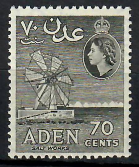 ADEN 1953 Elizabeth 2nd Definitive 70c Black. - 70518 - UHM