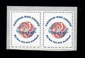 NEW ZEALAND Alternative Postal Operator National Mail Limited 1998 Self-Adhesive Postage Labels joined pair. This company was a