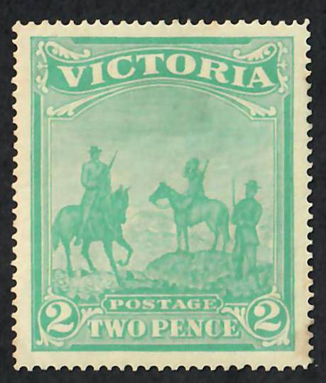 VICTORIA 1900 Patriotic Fund 2d Green. - 70823 - Mint