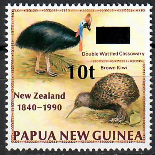 PAPUA NEW GUINEA 1994 Overprint 10t on 35t Multicoloured. - 70828 - UHM