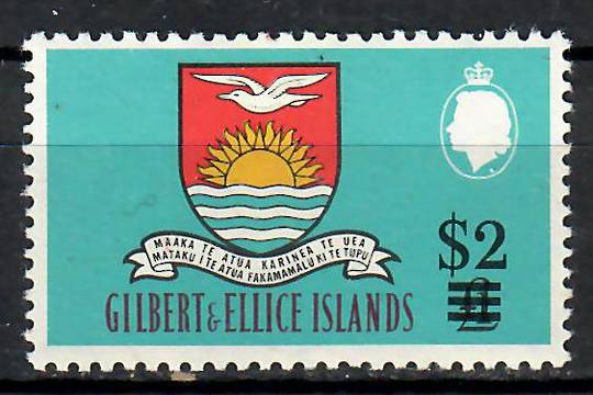 GILBERT & ELLICE ISLANDS 1968 Decimal overprint £1. The highest value in the set. - 70837 - UHM