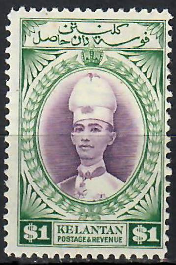 KELANTAN 1937 $1.00 Violet and Blue-Green. Mint with no gum. - 70853 - MNG
