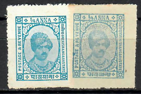 KISHANGARH 1945 Maharaja Sumar Singh ¼ anna Pale Dull Blue. Thick soft unsurfaced paper. Pin Perf. Issued during Geo 6th reign.