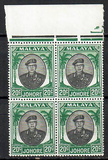 JOHORE 1949 Definitive 20c Black and Green. Block of 4. - 70922 - UHM