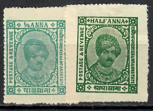 KISHANGARH 1945 Maharaja Sumar Singh ¼ anna Greenish Blue and ½ anna Deep Green. Thick soft unsurfaced paper. Pin Perf. Issued d