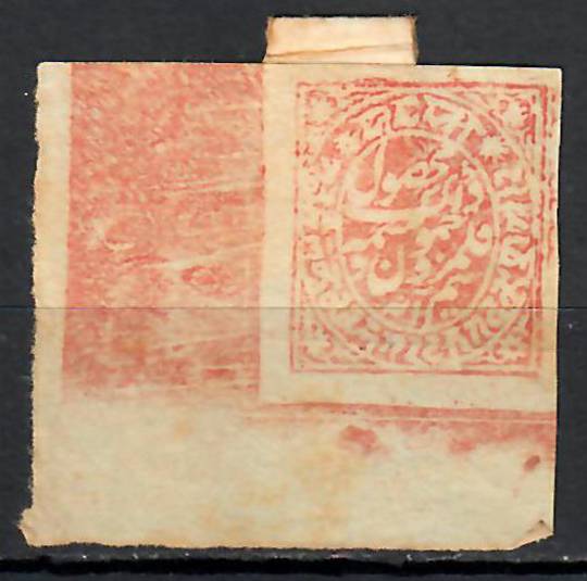 JAMMU and KASHMIR 1878 Definitive ½a Red. Bottom corner of sheet. - 70924 - Mint