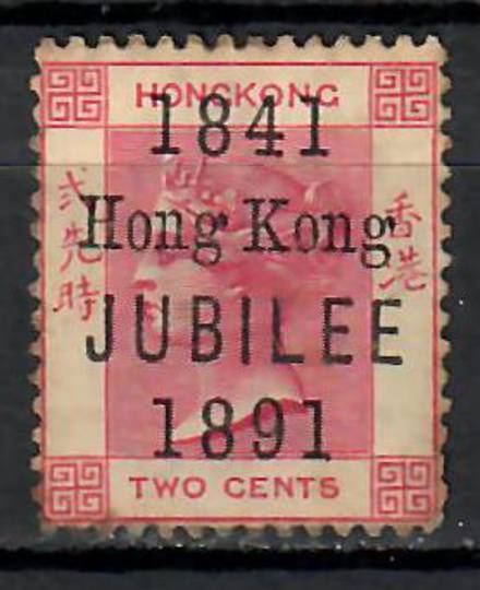 HONG KONG 1891 50TH Anniversary of the Colony 2c Carmine with short J. - 70928 - MNG