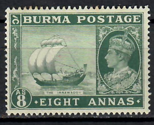 BURMA 1938 Geo 6th Definitive 8 a Myrtle-Green. - 70949 - LHM