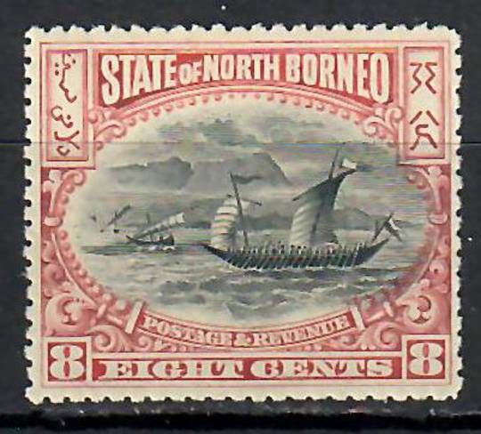 NORTH BORNEO 1897 8c Black & Brown-Purple. Nicely centred. Original gum. No toning. - 70977 - Mint