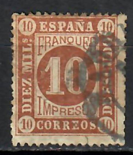 SPAIN 1867 10c Chestnut. A tiny tiny pinhole mars this otherwise fine stamp but not visible from front. - 71011 - FU