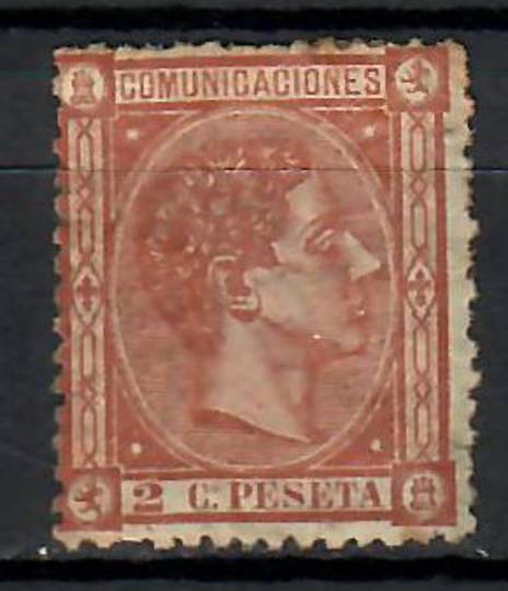 SPAIN 1875 Definitive 2c Red-Brown. Position 87. A crease at north west. - 71018 - Mint