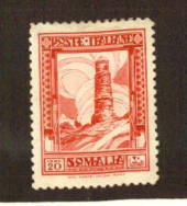 ITALIAN SOMALILAND 1932 Definitive 20c Carmine. Perf 12 all round. - 71115 - Mint