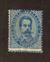 ITALY 1879 Definitive 25c blue. Centred north east with tiny pin hole and traces of gum. - 71128 - MNG