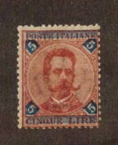 ITALY 1891 Definitive 5 Lira Carmine and Blue. Brown gum. One short perf at top but nice stamp. - 71130 - UHM