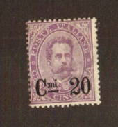 ITALY 1890 Definitive Surcharge 20c on 50c Mauve. - 71149 - MNG