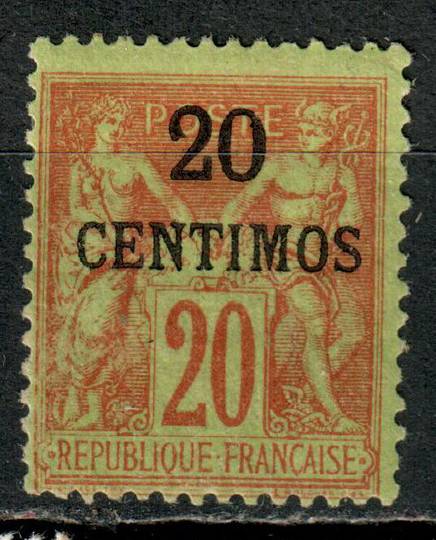 FRENCH Post Offices in MOROCCO 1891 Definitive 20c on 20c Red on yellow-green. Good perfs. Hinge remains - 71226 - Mint