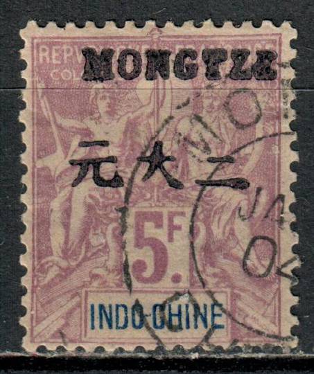 INDO-CHINESE POST OFFICES IN MONGTZE 1903fine copy of the  5F  with good perfs and centering. Fresh and clean. - 71255 - VFU