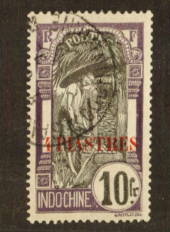 INDO-CHINA 1919 Surcharges. 4pi on 10fr. Well centred and clean stamp. Good perfs As good as it gets. - 71268 - VFU