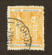NEW ZEALAND 1956 Arms 1/3 Orange-yellow with Lettering in Blue. - 71276 - Used