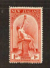 NEW ZEALAND 1932 Health in fine uhm condition. A slight light bend is visible from the reverse. - 71384 - UHM