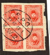 BRITISH FORCES IN EGYPT 1940 Block of four with nice FPO KW2 postmark 27/11/40 on piece. - 71456 - On Piece
