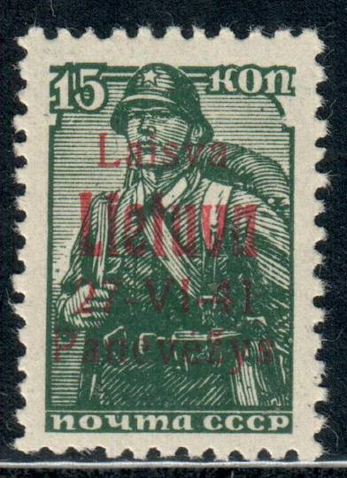 GERMAN OCCUPATION OF LITHUANIA 1941 Russian Definitive overprinted in Red. Ponewesch 27/6/1941. Unofficial issue not listed by S