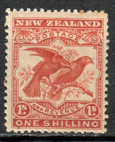 NEW ZEALAND 1898 Redrawn Pictorial 1/- Kaka. Very lightly hinged. - 71608 - LHM