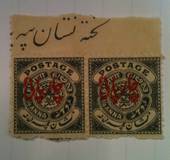 HYDERABAD 1930 Surcharge 4p on 1/4anna Grey-Black. Joined pair. Not priced by SG in mint. - 71863 - UHM