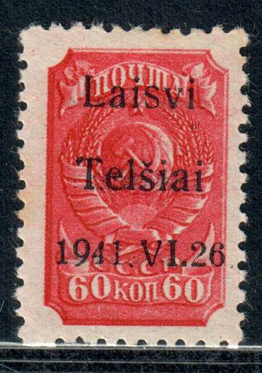 GERMAN OCCUPATION OF LITHUANIA 1941 Russian Definitive overprinted in Black. Telschen 26/6/1941. Unofficial issue not listed by