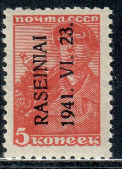GERMAN OCCUPATION OF LITHUANIA 1941 Russian Definitive overprinted in Black. Rossingen 23/6/1941. Unofficial issue not listed by