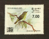 SRI LANKA 1985 Definitive Surcharge 7r on .35c Bird. - 71959 - UHM
