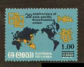 SRI LANKA 1985 Definitive Surcharge 1r on 7r Map. - 71960 - UHM