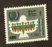 SRI LANKA 1985 Definitive Surcharge 1r on 4r60. - 71961 - UHM