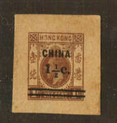 HONG KONG British Post Offices in China. Cut out from Postal Stationery. Geo 5th 1½c on 1c Brown. - 71963 - PostalStaty