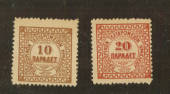 British Post Offices in Crete 1899 Definitives. Set of 2. Hinge thins. - 71971 - Mint