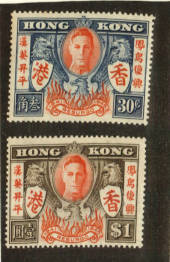 HONG KONG 1946 Victory. Set of 2. - 71990 - LHM