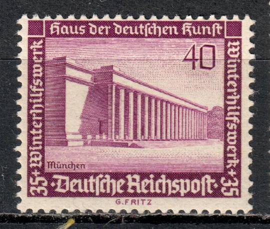 GERMANY 1936 Winter Relief Fund. 40 pf + 35 pf Deep Magenta. - 72076 - UHM