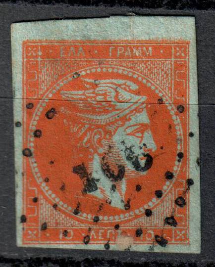 GREECE 1861 Definitive 10 lepta Red-Orange on blue. Without figure 10. Unlisted in used condition. Four full margins. Very fine.