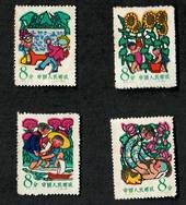 CHINA 1958 Children. Set of 4. - 72407 - UHM