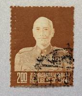 TAIWAN 1953 Definitive $2 Brown with clear row of double perfs. - 72423 - FU