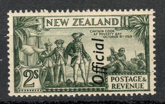 NEW ZEALAND 1935 Pictorial Official 2/- Deep Green. - 72507 - UHM