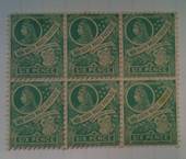 NEW SOUTH WALES 1899 Victoria 1st Definitive 6d Emerald Green. Block of 6. - 72539 - UHM