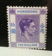 HONG KONG 1938 Geo 6th $10.00 Bright Lilac and Blue. - 72957 - LHM