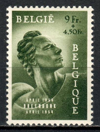 BELGIUM 1954 Political Prisoners Monument Fund 9fr+4fr50 Bronze-Green. - 7322 - UHM