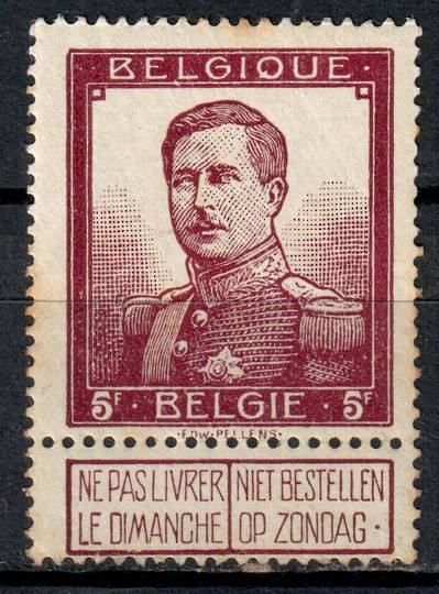 BELGIUM 1912 Definitive 5fr Claret. Tone spot. - 7327 - UHM