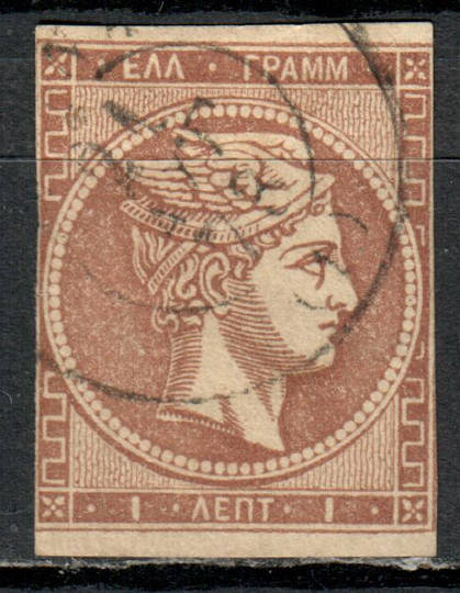 GREECE 1861 Definitive 1L Pale Chocolate (8 Ba) or 8Bb. Definitely Athens print.Margins cut close on the sides but there is clea